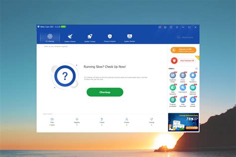Wise ImageX Pro 1.2.7.9