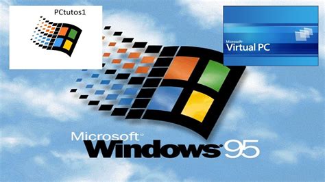 Download Windows 95 v3.1.1
